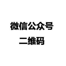 乐鱼网页版·网站入口-乐鱼(中国)